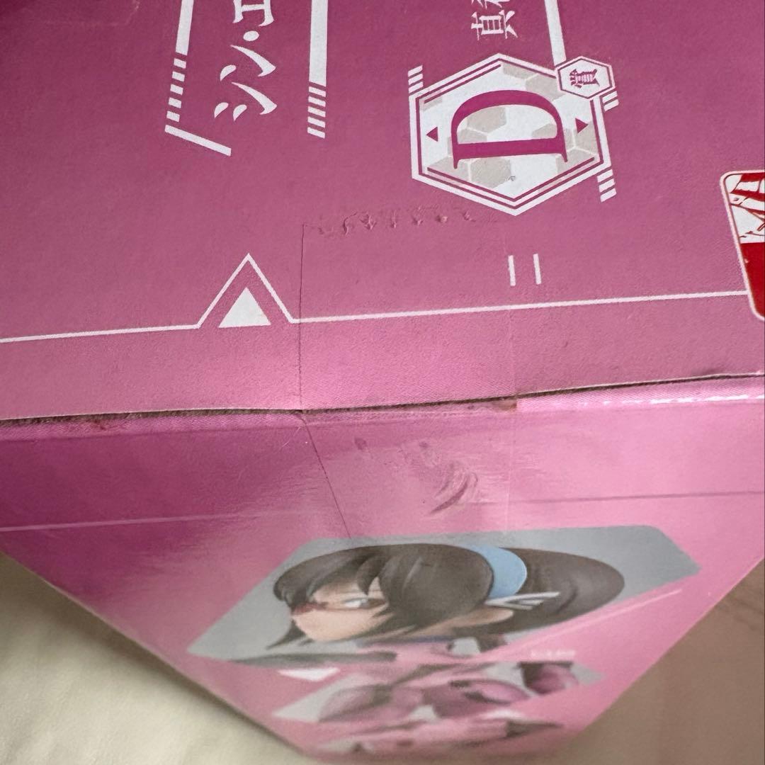 シン・エヴァンゲリオン劇場版 08 フィギュア1番くじ新品未開封 真希波