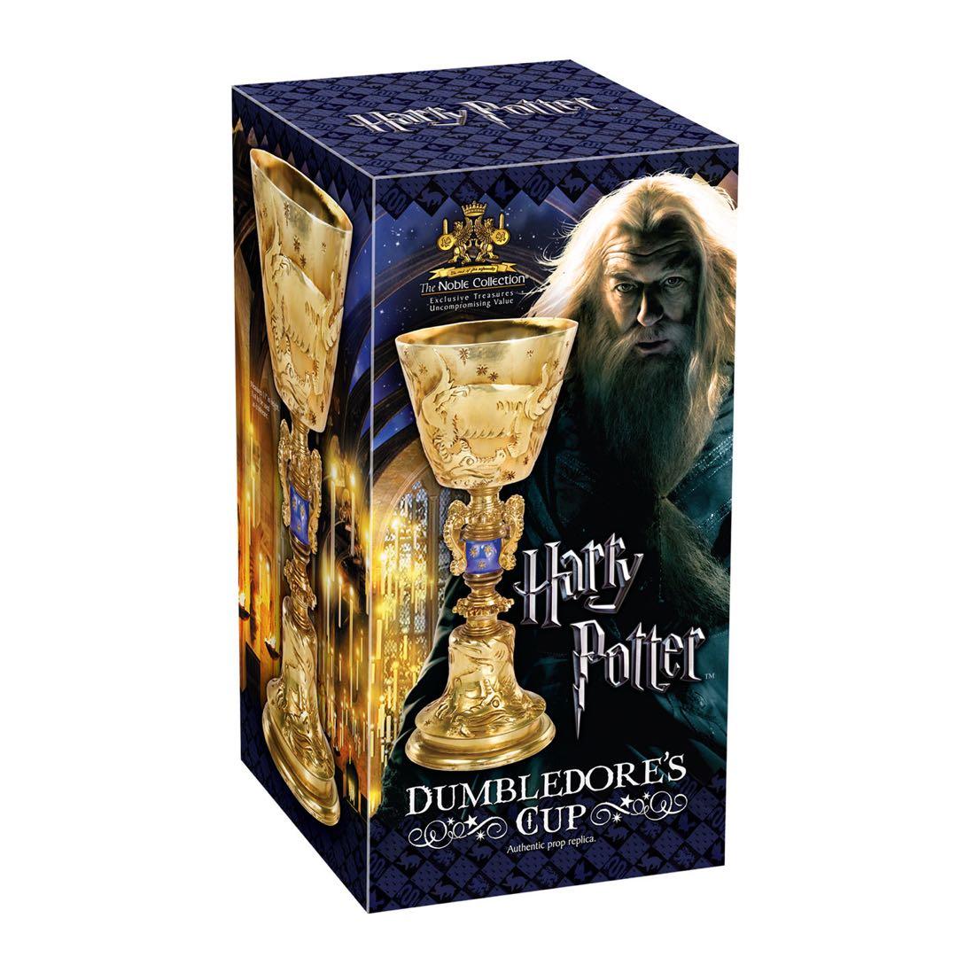 ハリー・ポッター プロップレプリカ アルバス・ダンブルドア カップ