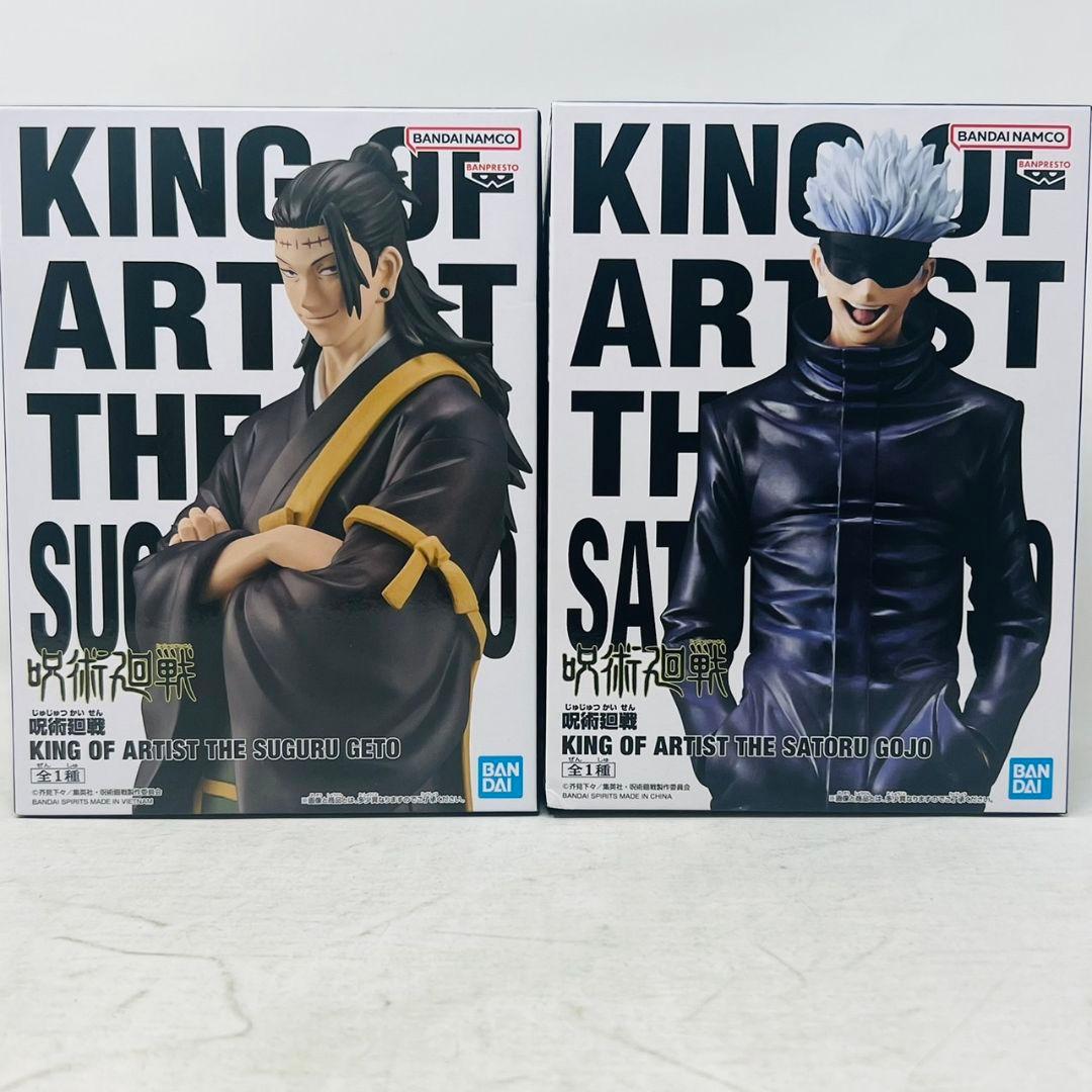 呪術廻戦 KING OF ARTIST 五条悟SPECIAL ver.20体