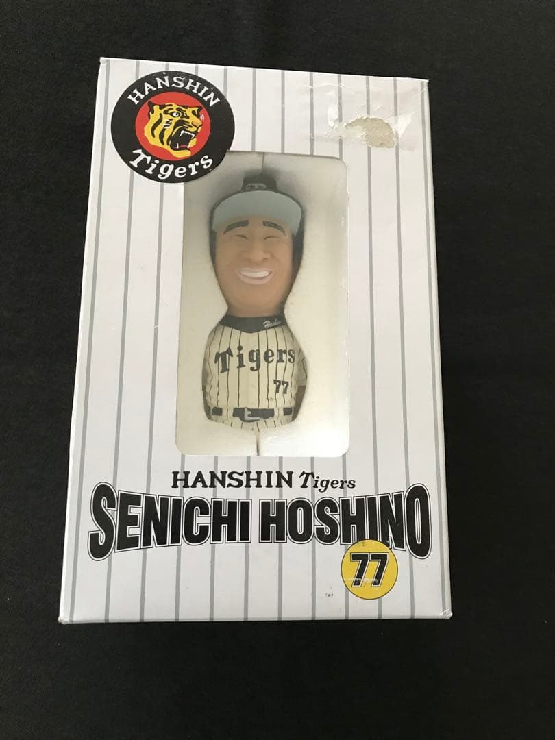 阪神タイガース 星野仙一監督 77 フィギュア - メルカリ