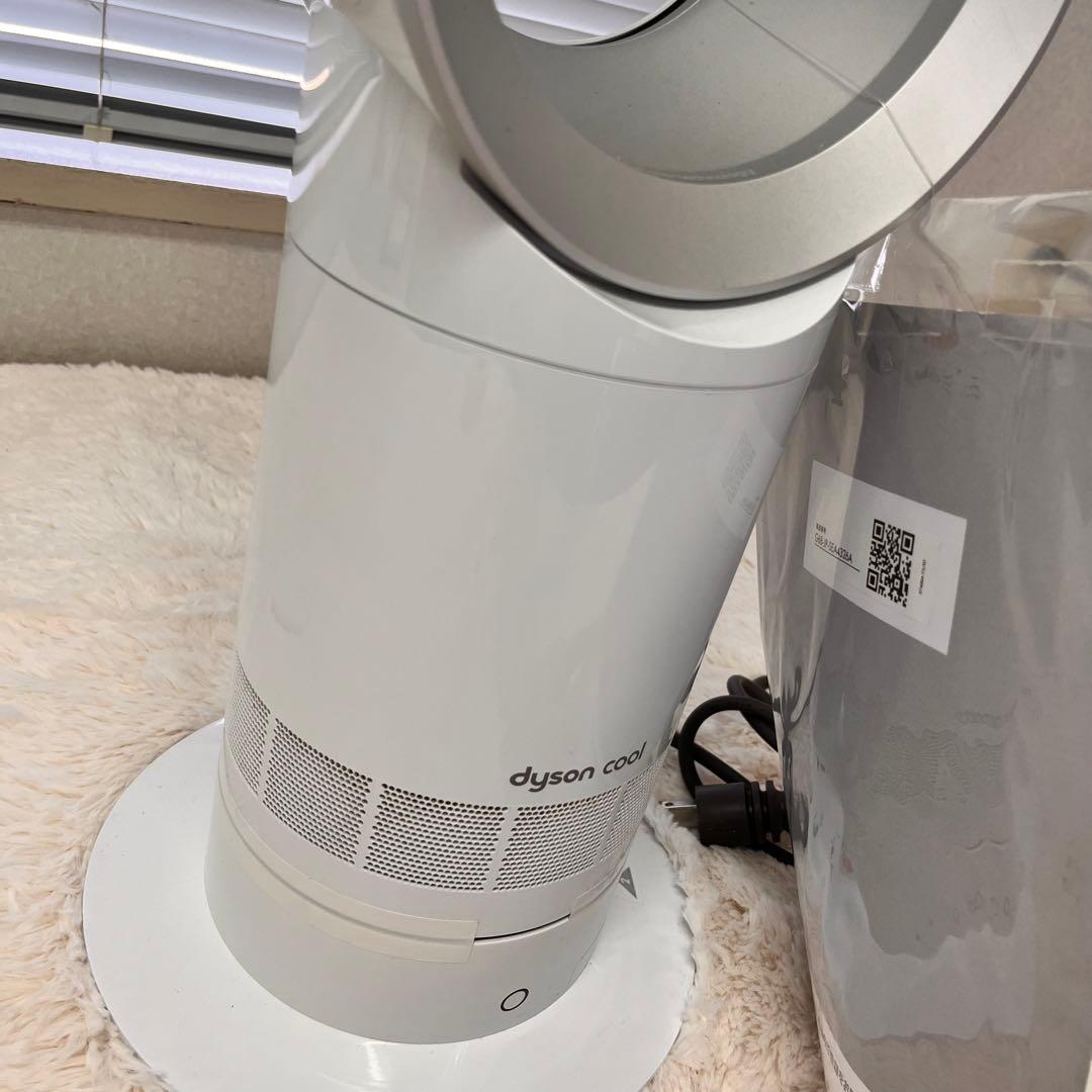 【美品】Dyson ダイソン CooL AM07 羽根なし扇風機 2023年製