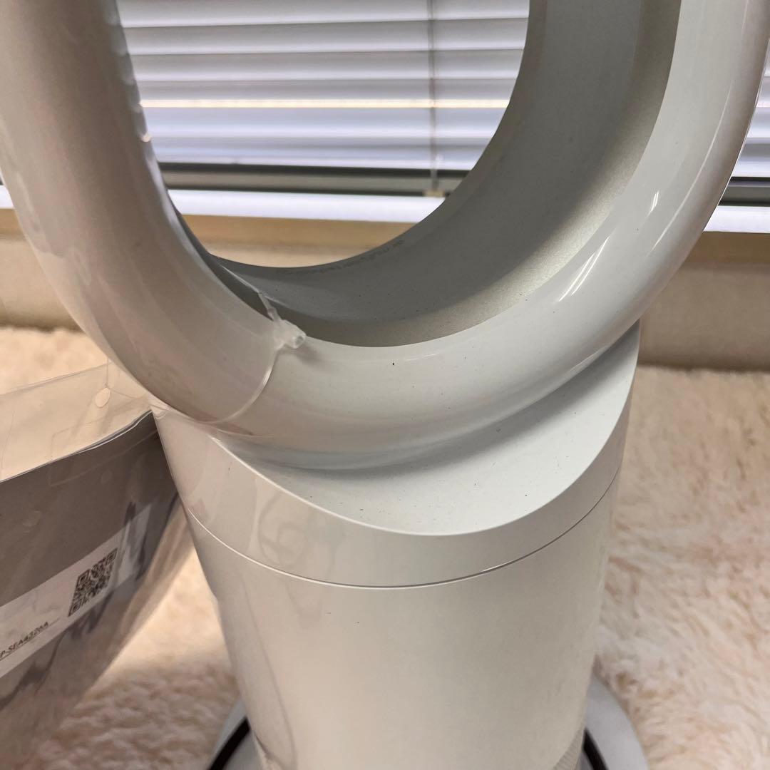【美品】Dyson ダイソン CooL AM07 羽根なし扇風機 2023年製