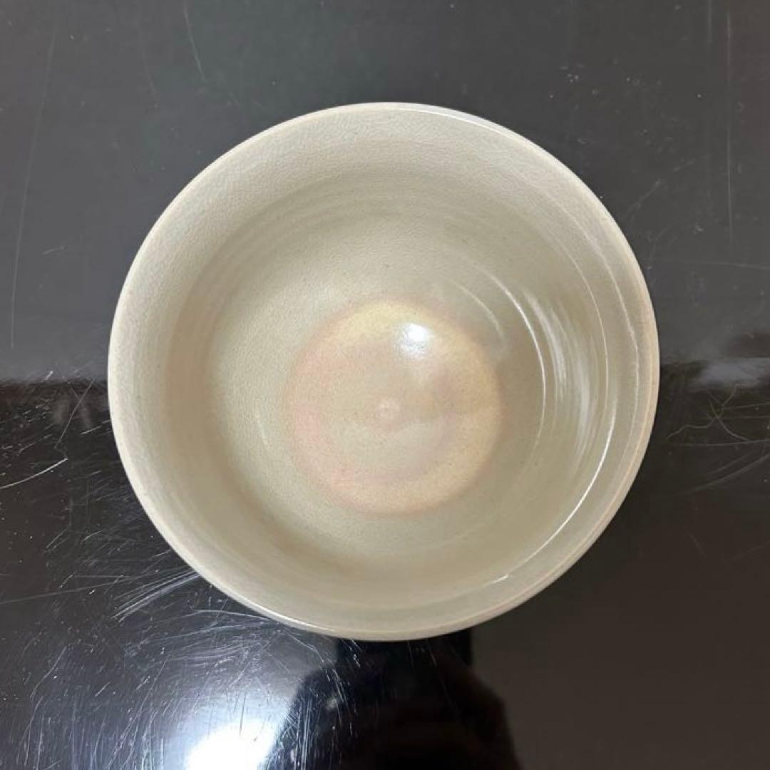 嘉祥 菊絵茶碗 茶道具懐石茶箱鵬雲斎坐忘斎淡々斎即中斎七