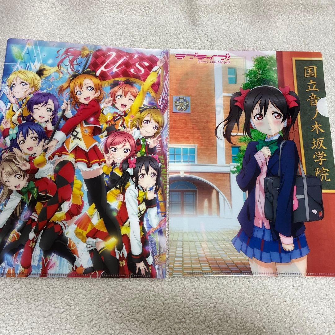 ラブライブ クリアファイル まとめ売り 大量 - メルカリ