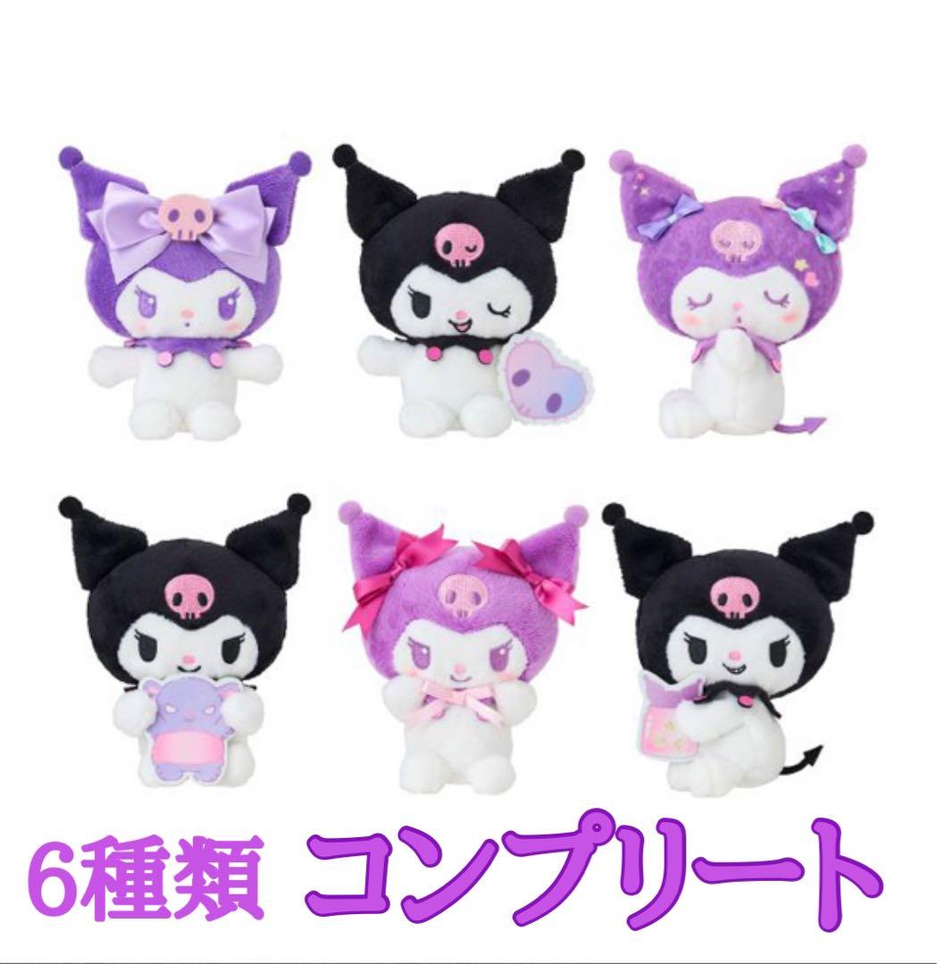 サプライ | 福福トレカ ポケモンカード専門店 福福トレカ 秋葉原 限定