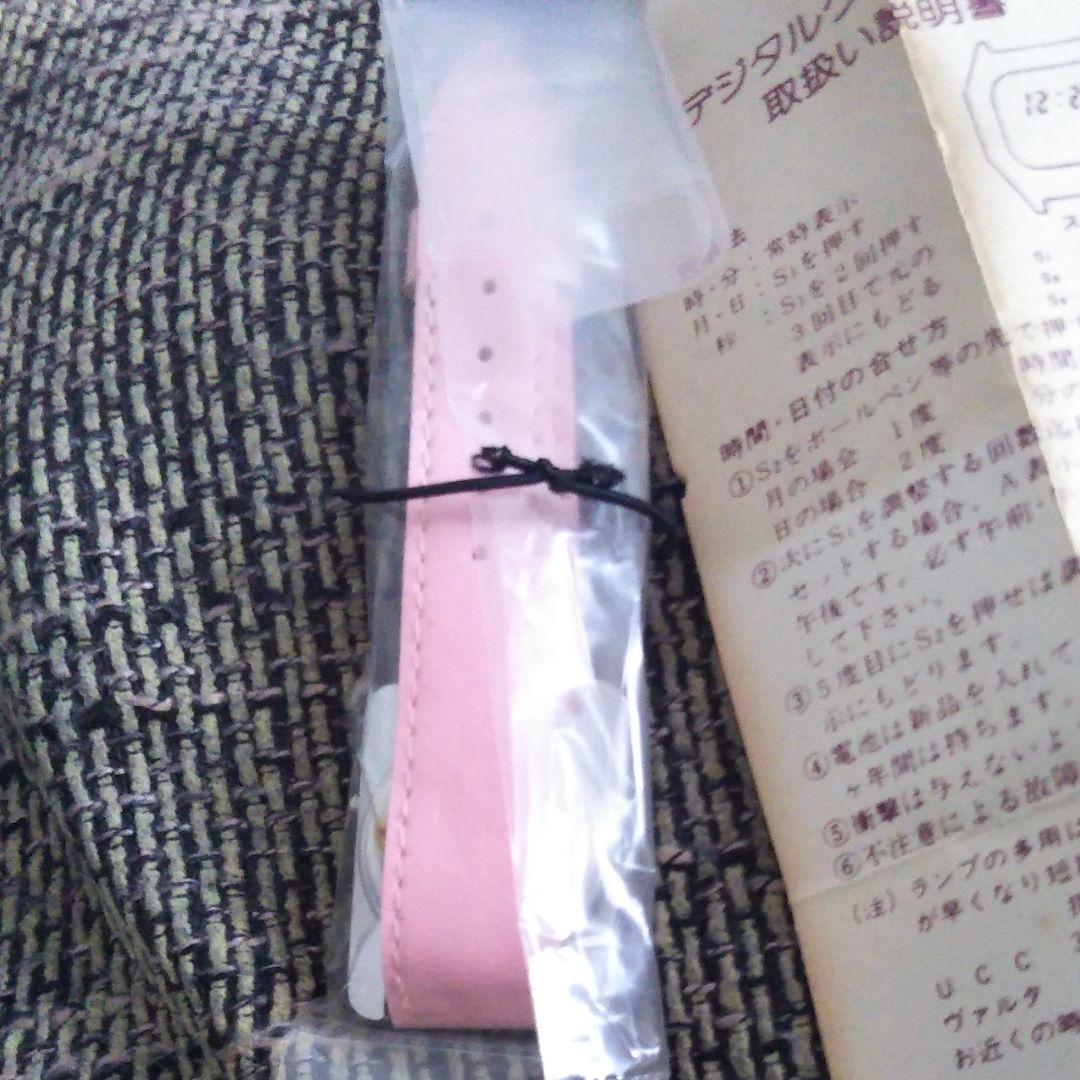 希少　レア　レトロ　POP PUFF 腕時計　未開封