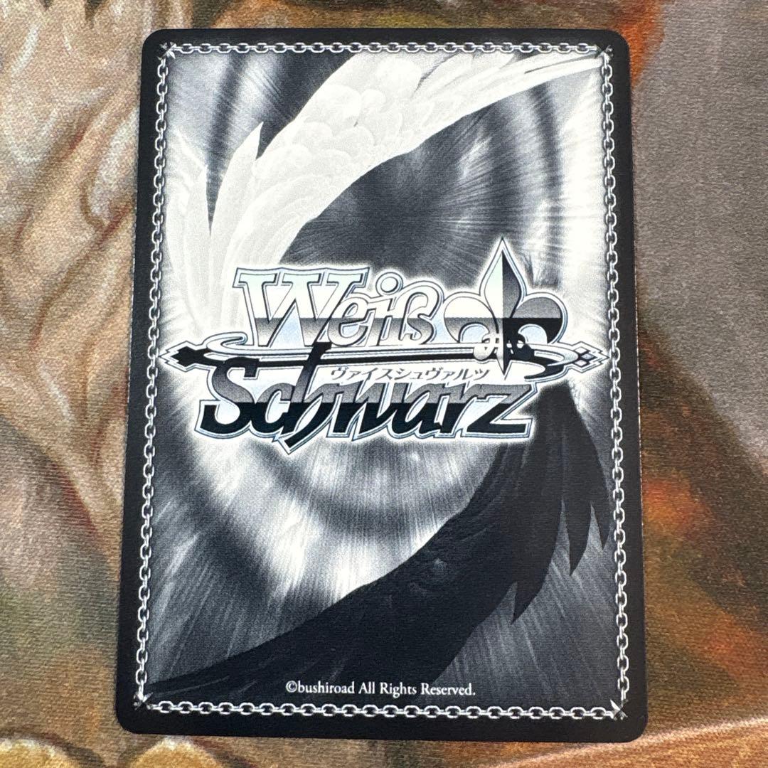 WS レインボーシフォン 夕霧 綴理 SP 箔押し - メルカリ