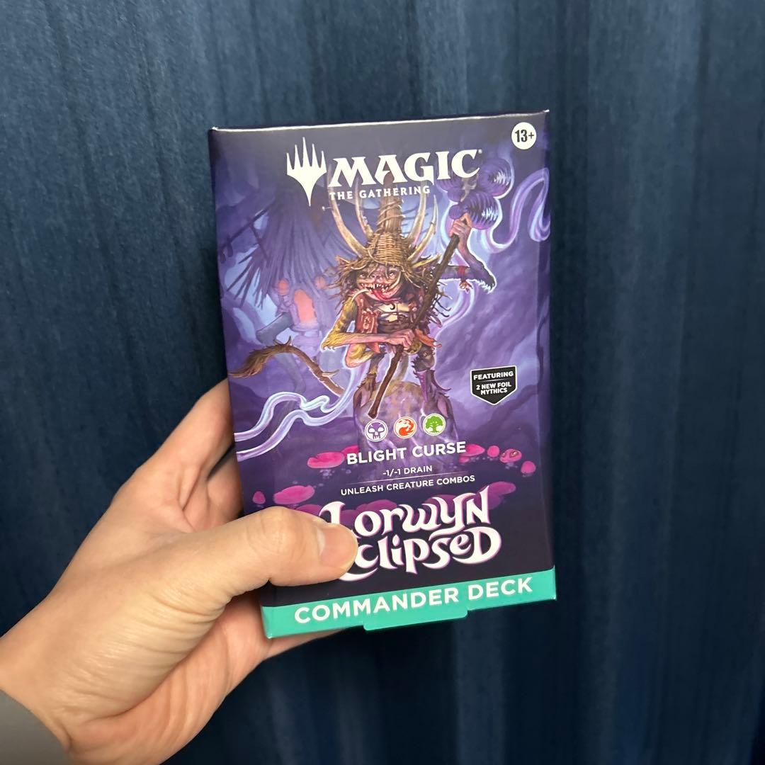 mtg ローウィンの昏明 統率者デッキ 枯朽の呪い 英語 未開封 - メルカリ