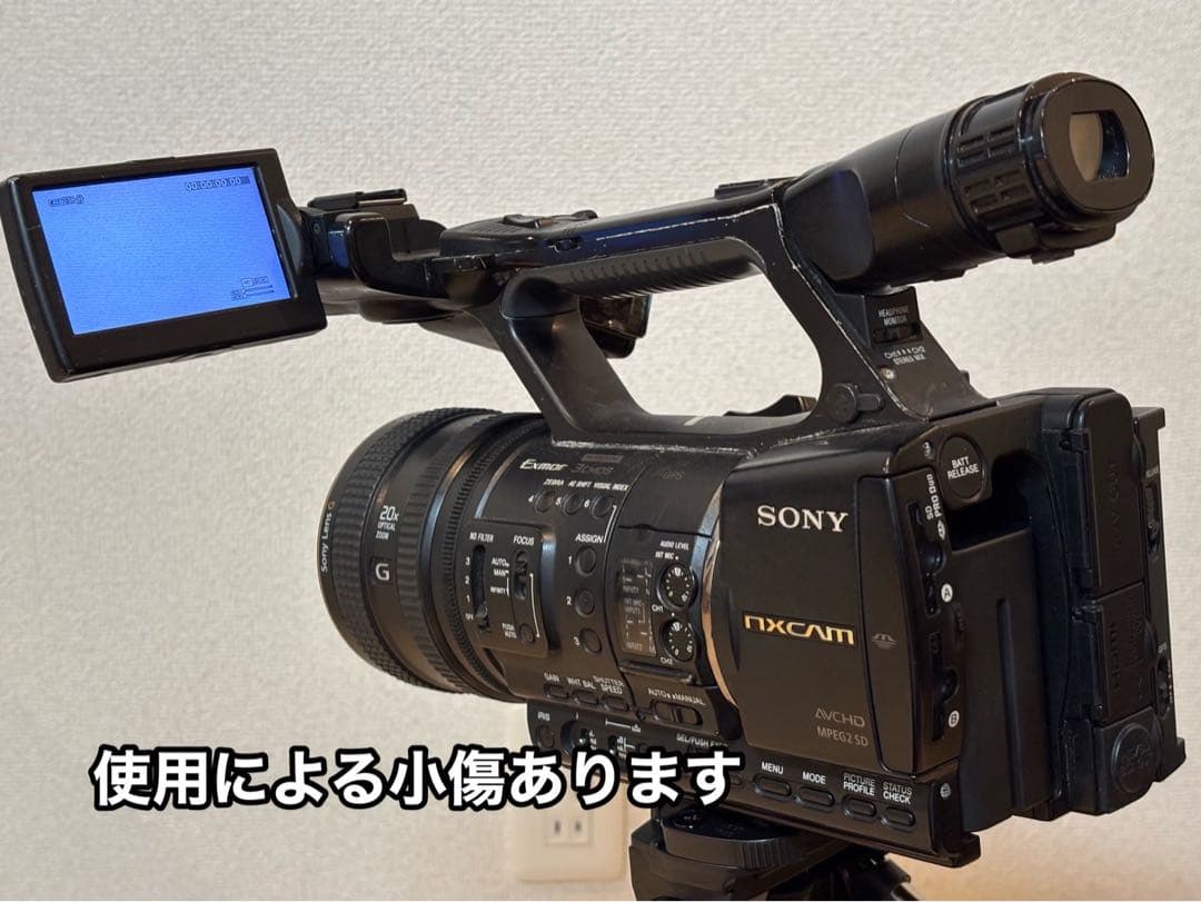 SONYソニー NX5J 業務用ビデオカメラ本体
