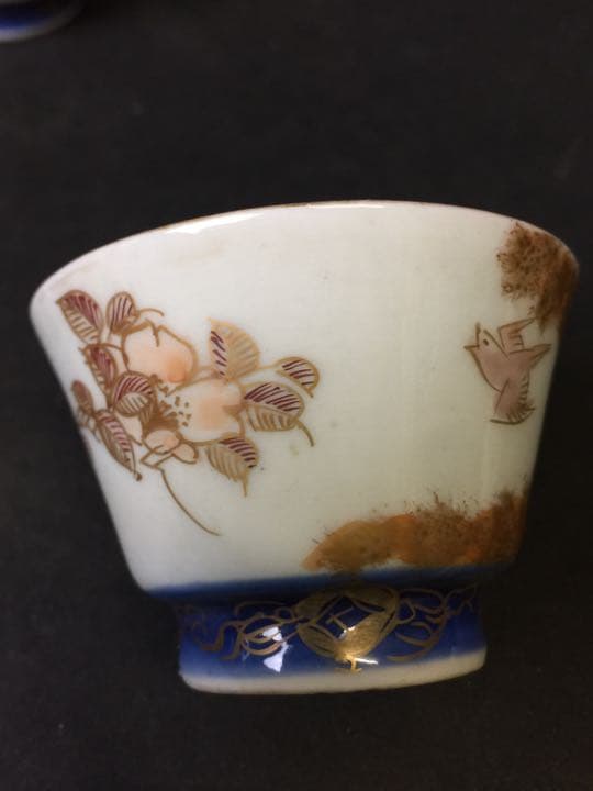 湯呑み 茶碗 煎茶道具 時代物