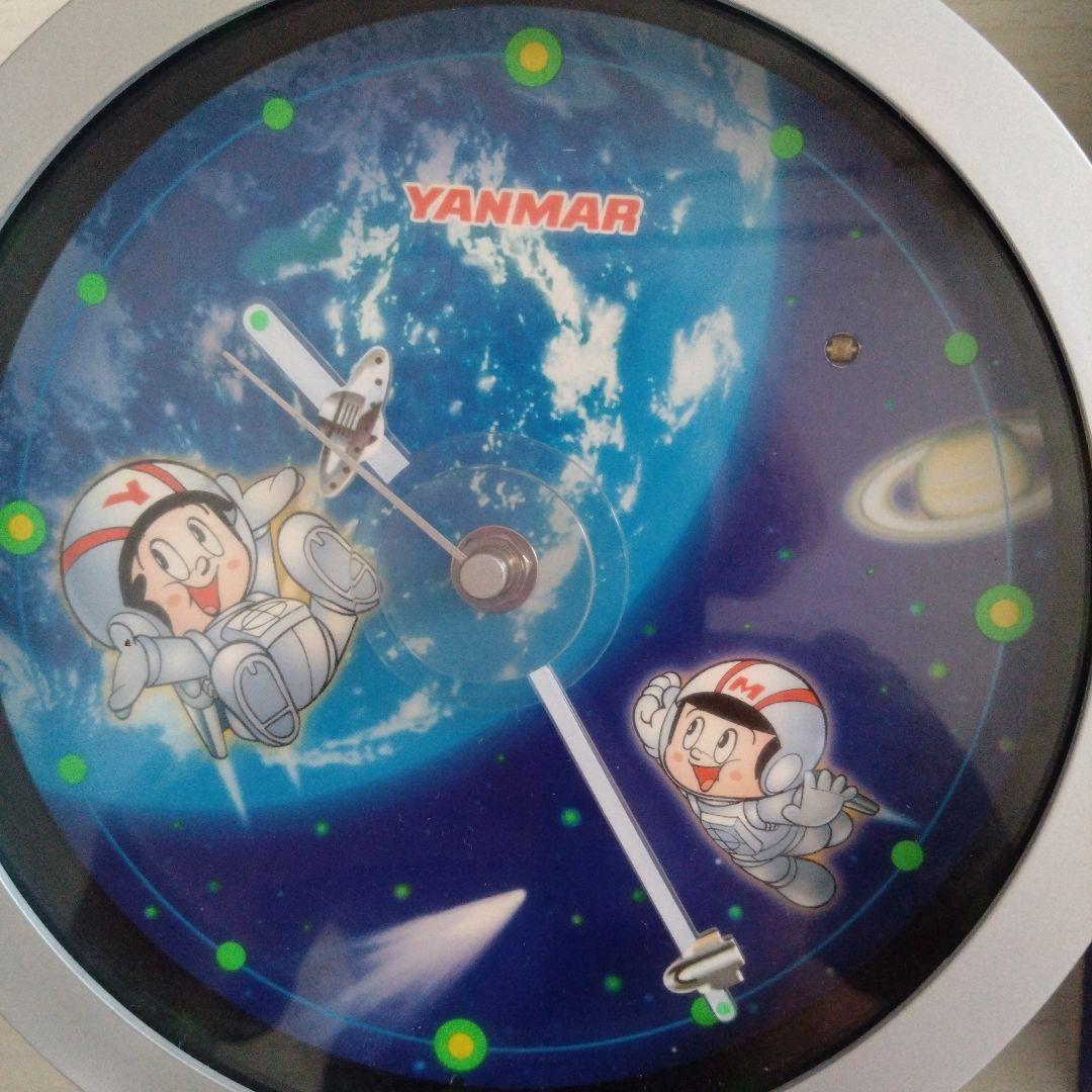 ヤンマー　時計