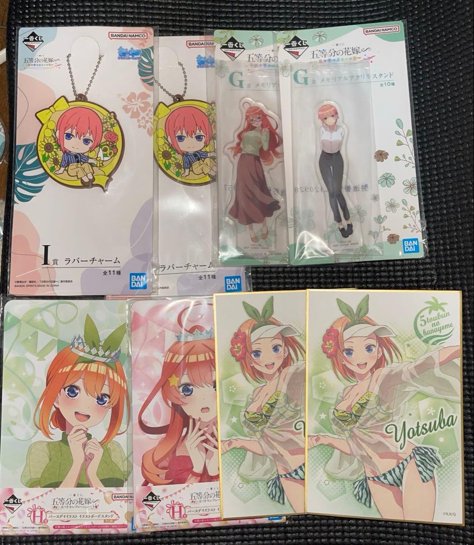 五等分の花嫁 中野二乃 ネグリジェ 缶バッジ