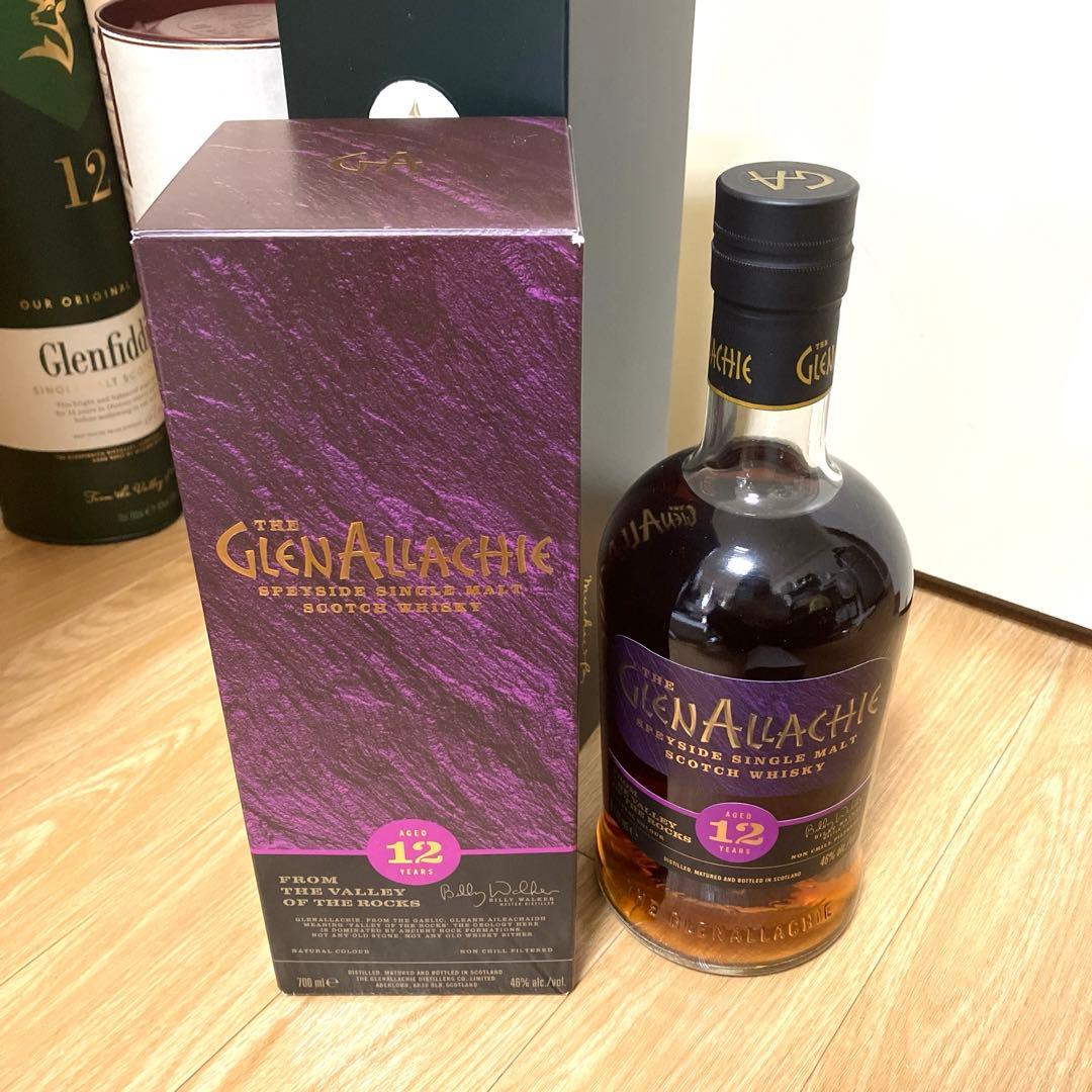 ウイスキー5本セット アラン10年、ラガヴーリン16年、グレンアラヒー12年等