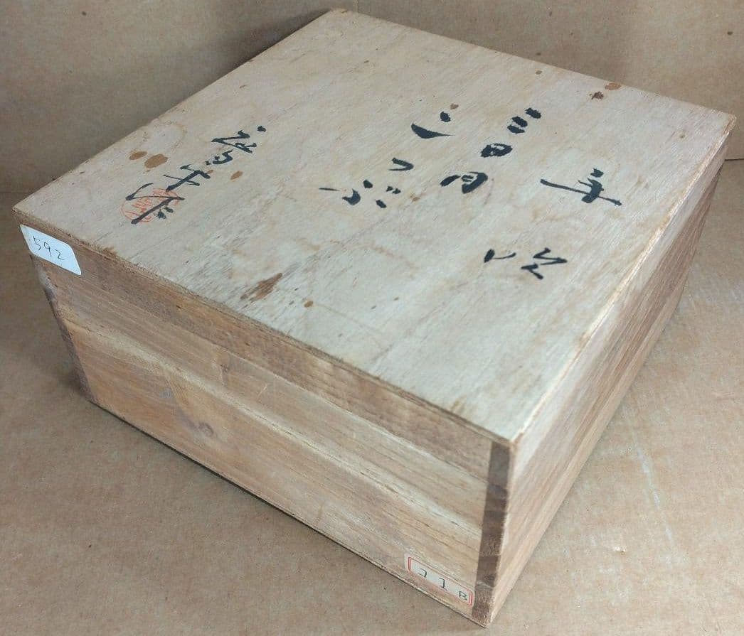 本物保証】藤田喬平 手吹 三日月コップ(5個) 共箱 美品 ガラス工芸