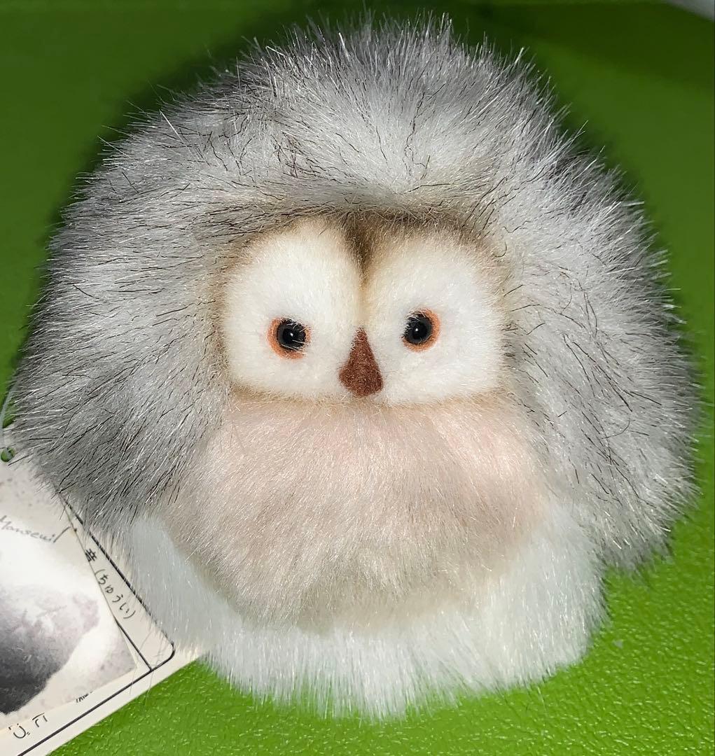 モンスイユ ルイーズ ふくろう フクロウ 梟 ぬいぐるみ 飾り