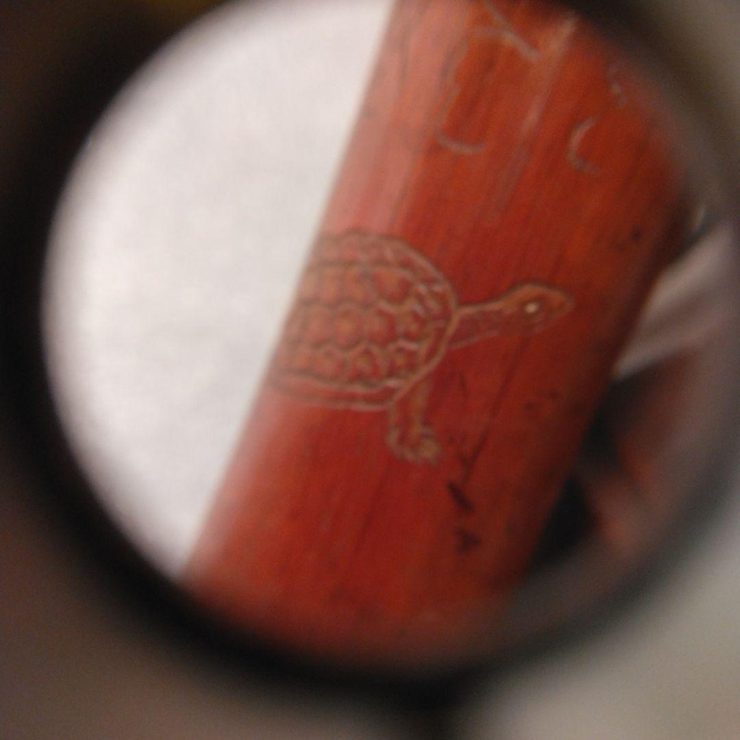 キセル入れ竹製筒状アンティーク 漢字彫刻付き 揚げ物 根付け 印籠