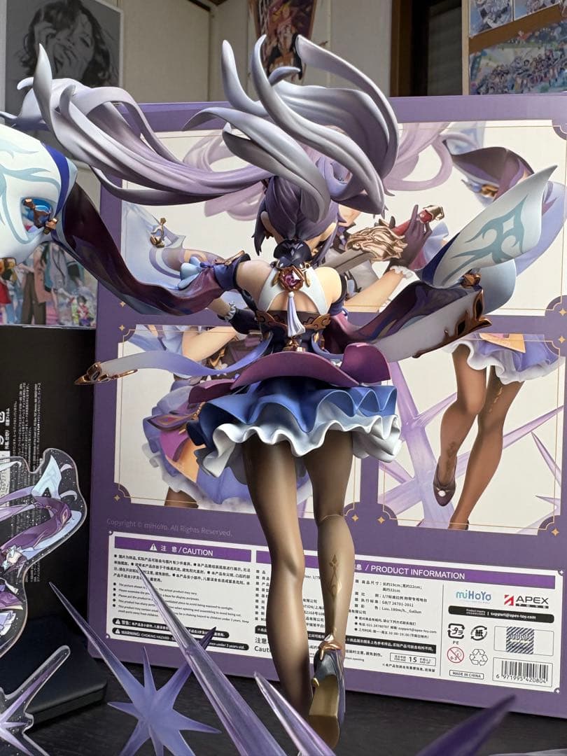 正規品 原神 刻晴 疾雷快雨Ver. 1/7 完成品フィギュア[APEX] 特典