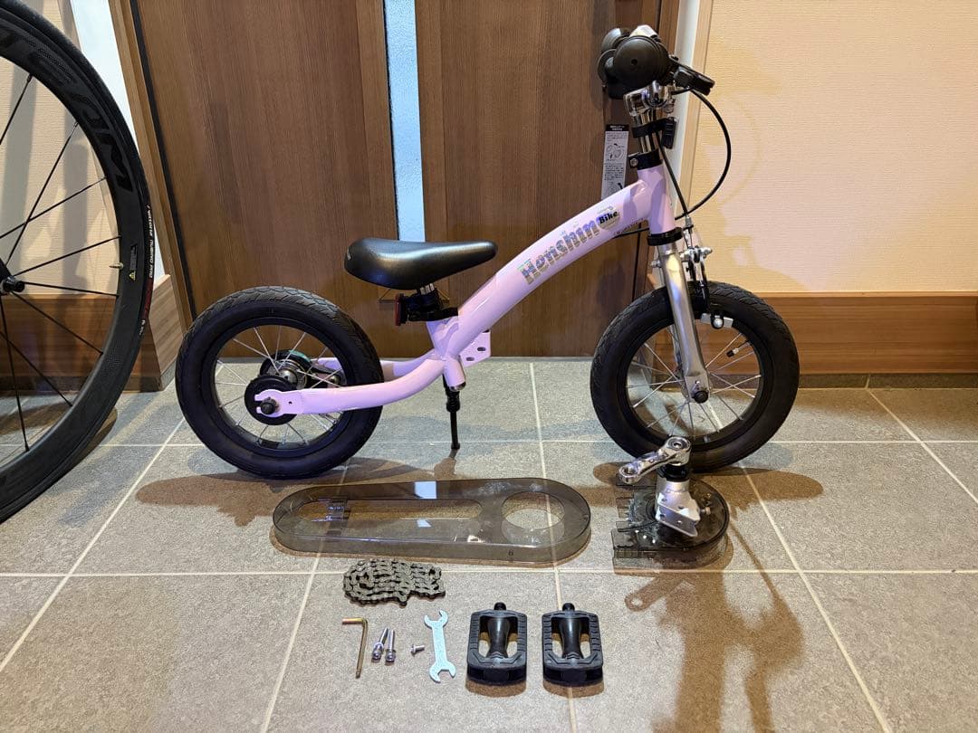 【美品】へんしんバイク2 パープル　幼児用自転車（ストライダー） へんしんバイク2 パープル へんしんバイク2 パープル HENSHIN BIKE