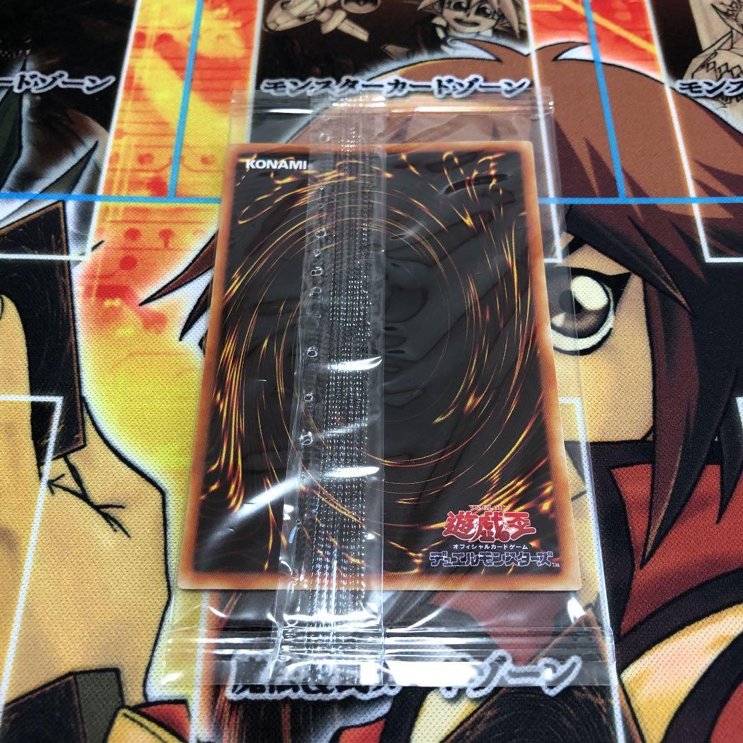 遊戯王 二期　デス・ヴォルストガルフ　シークレットレア　未開封品