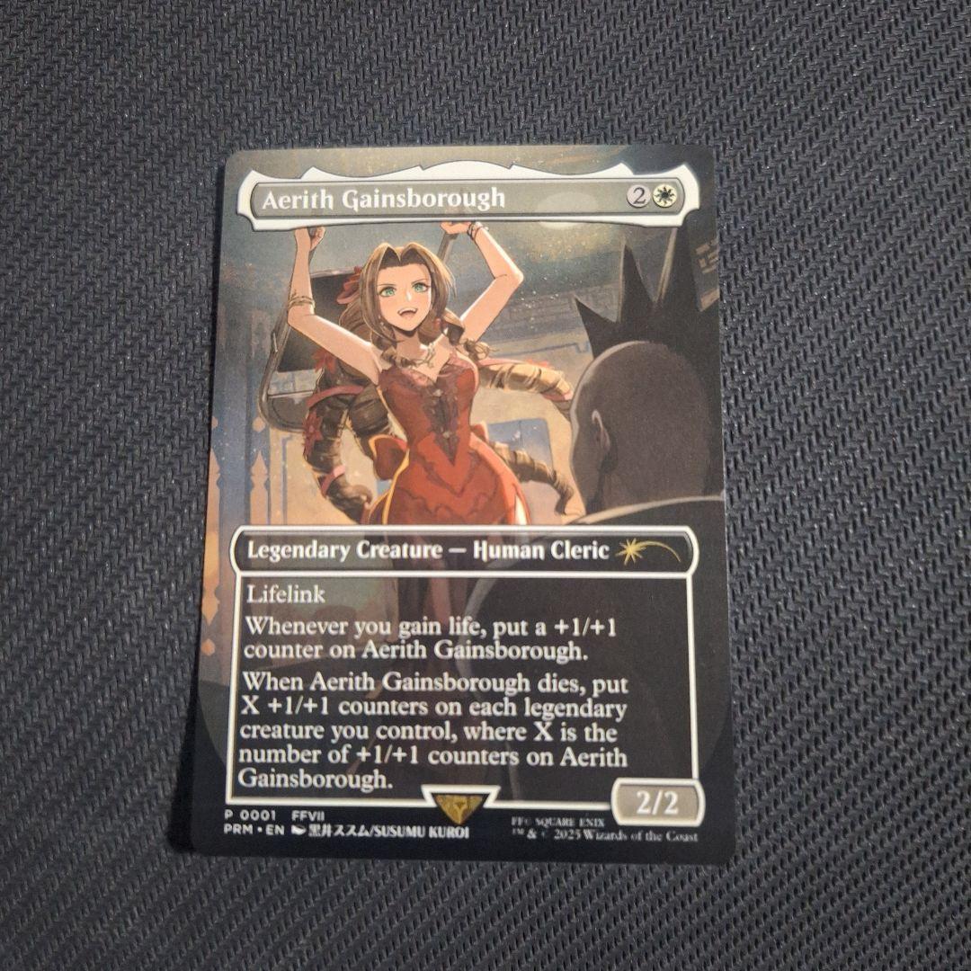 MTG エアリス・ゲインズブール/Aerith Gainsborough プロモ