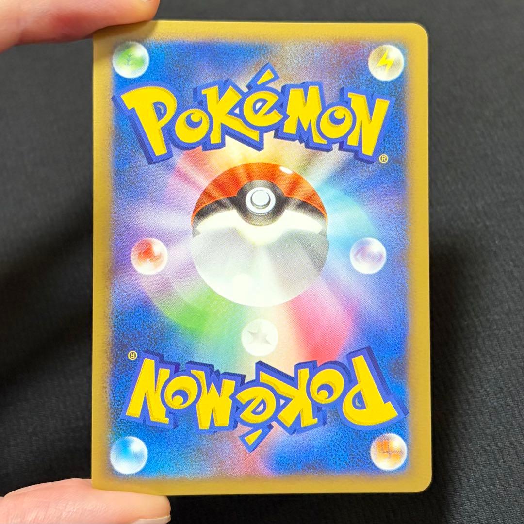 16/0536 美品 ブラッキー ミラー L2 037/080