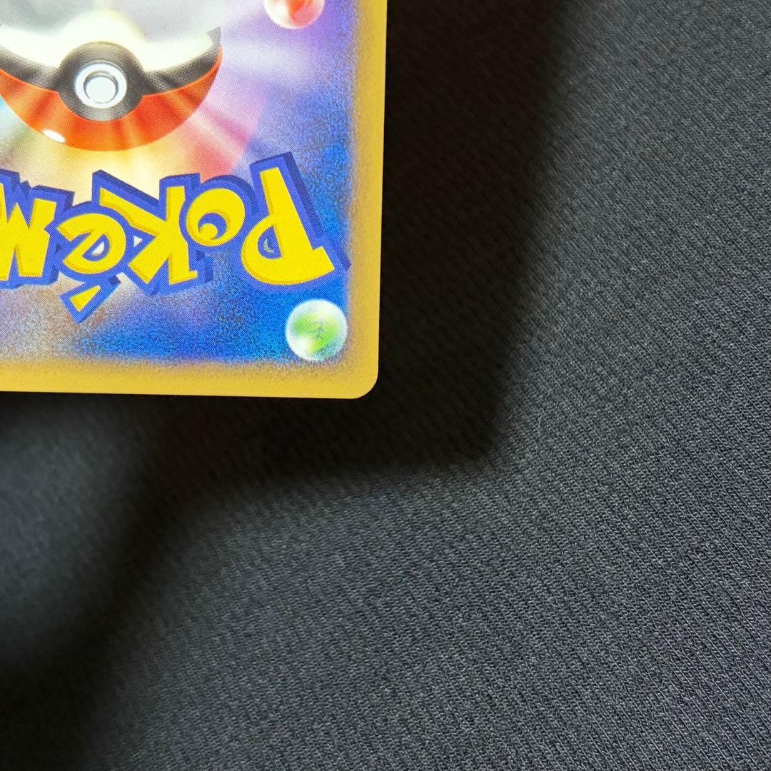 16/0536 美品 ブラッキー ミラー L2 037/080