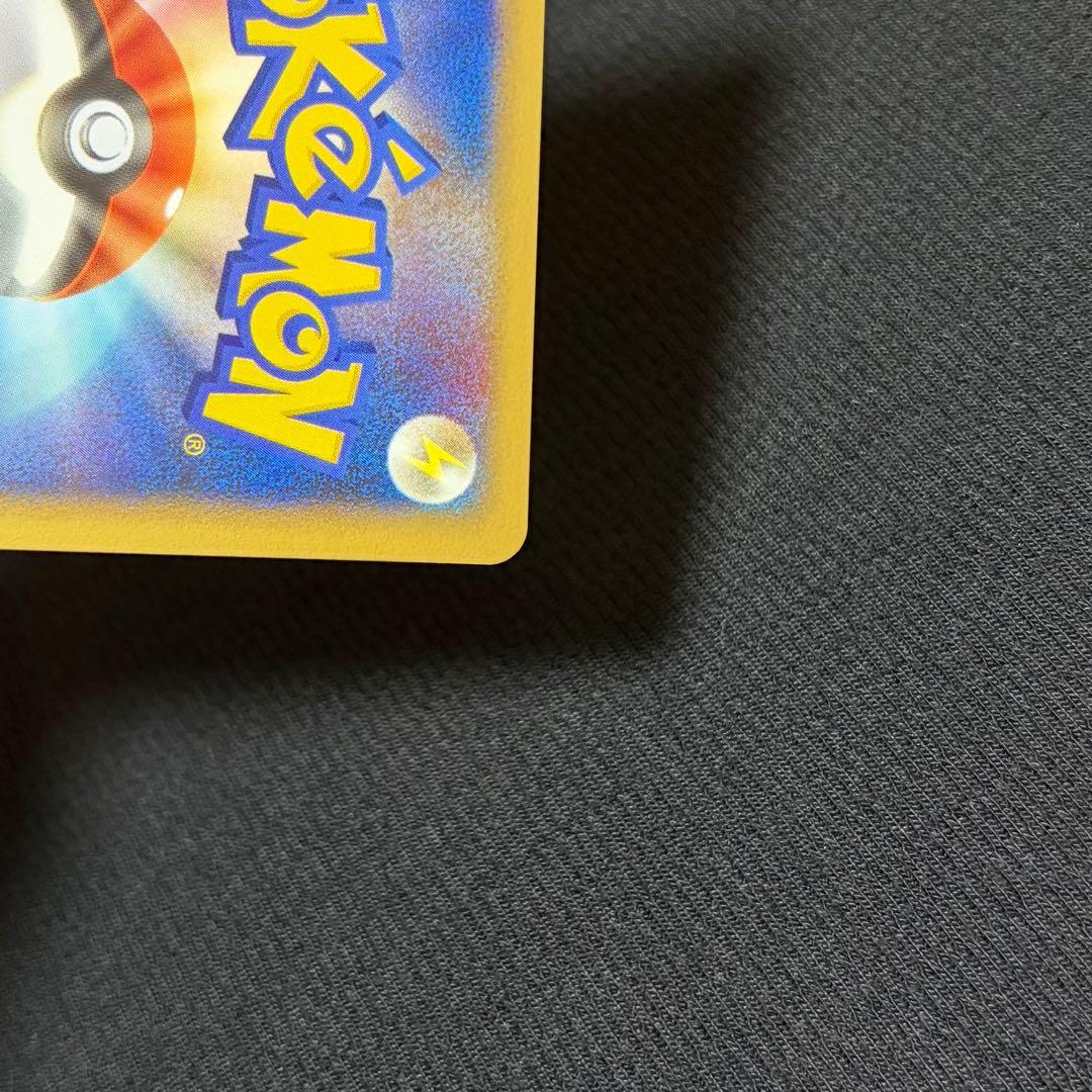 16/0536 美品 ブラッキー ミラー L2 037/080