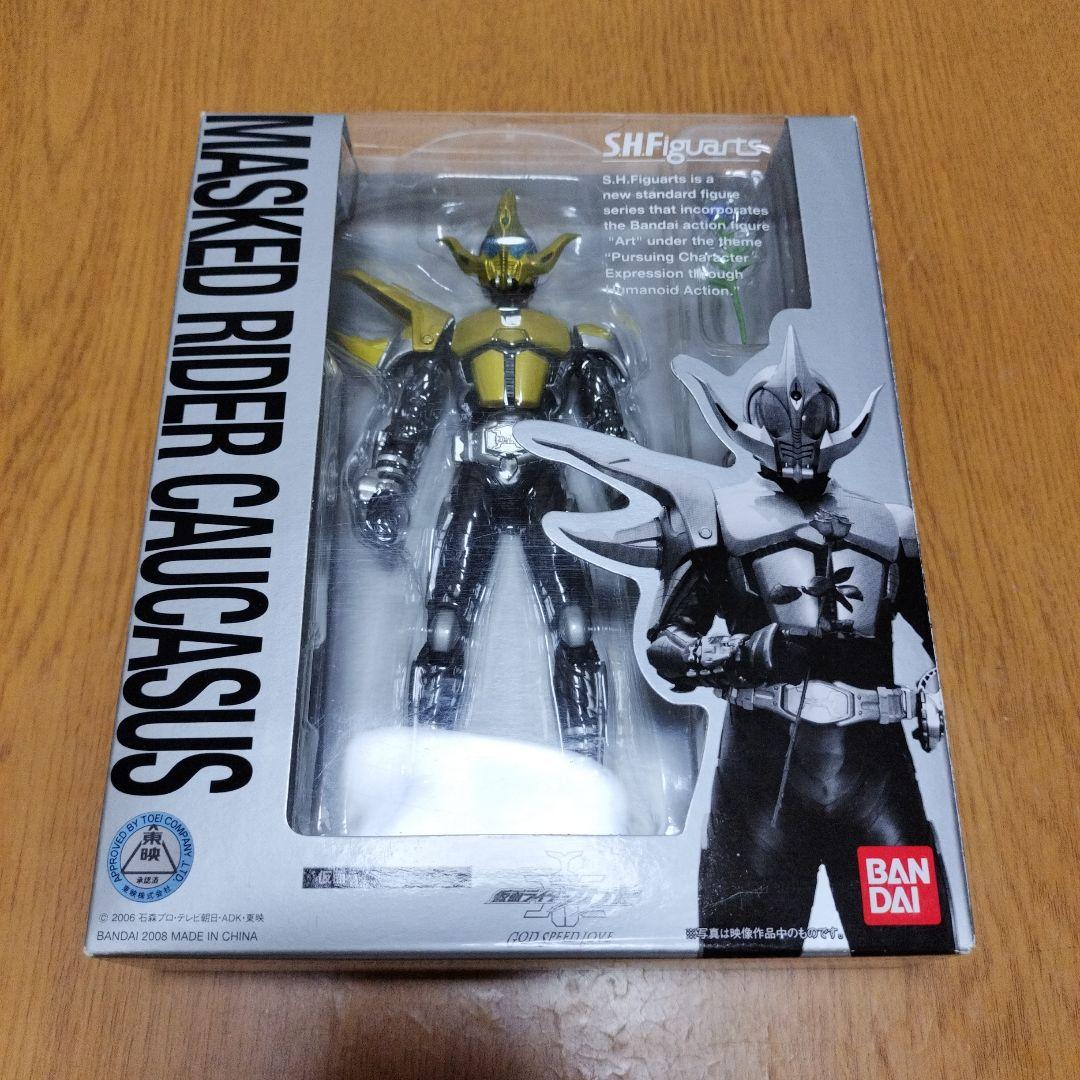 S.H.Figuarts 仮面ライダーコーカサス　キックホッパー　パンチホッパー