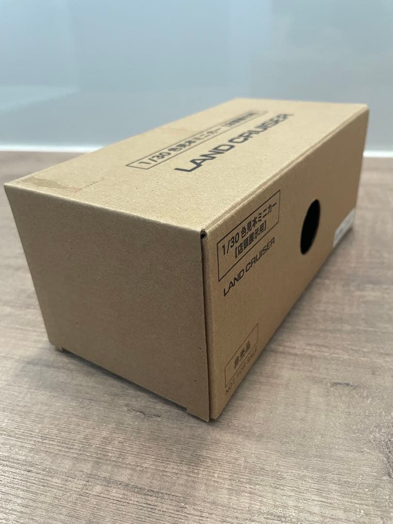 角目 プラチナホワイトパールマイカ ランクル250 色見本1/30(非売品)