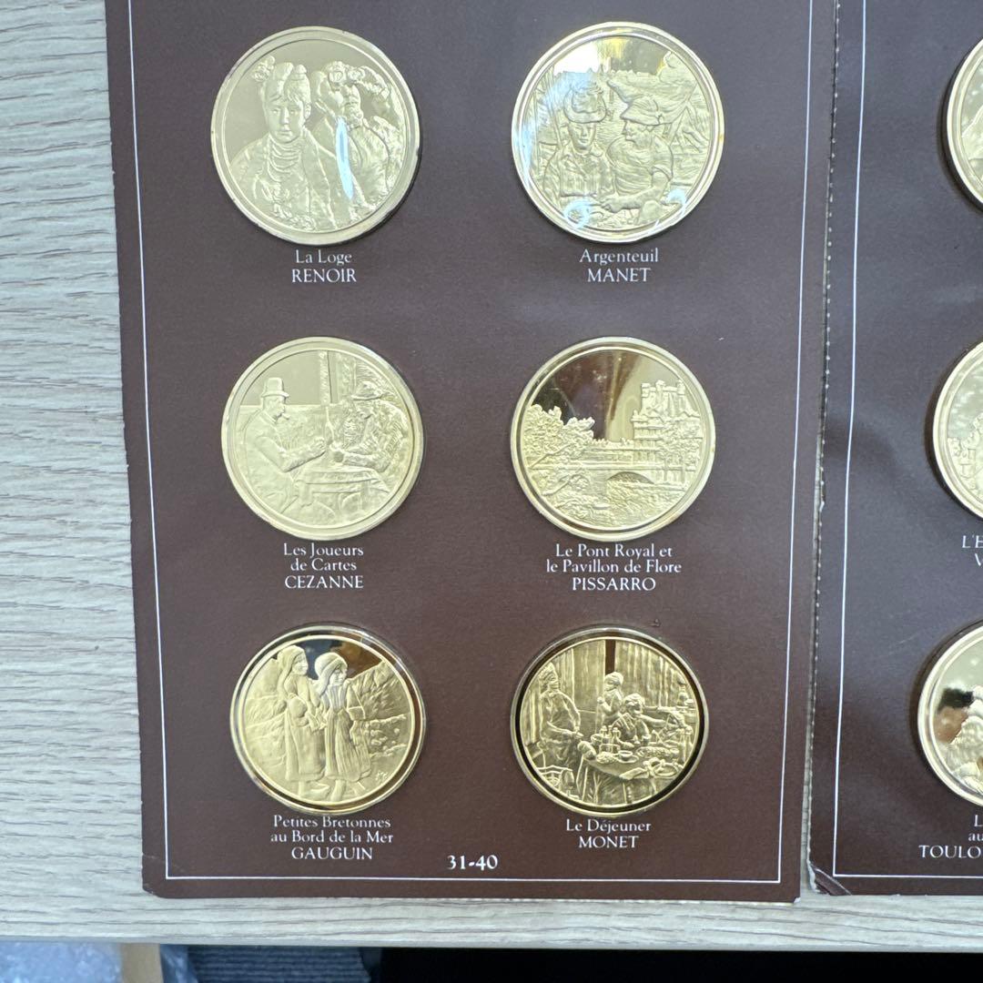 メダル彫刻セット LES CHEFS-D´OEUVRE