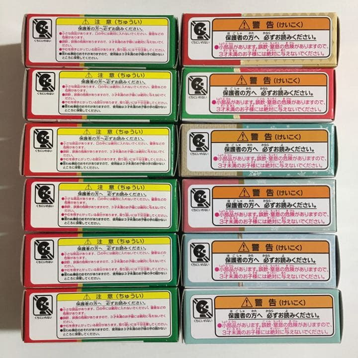 ディズニー トミカ クリスマス リゾートクルーザー 2008〜 12台セット