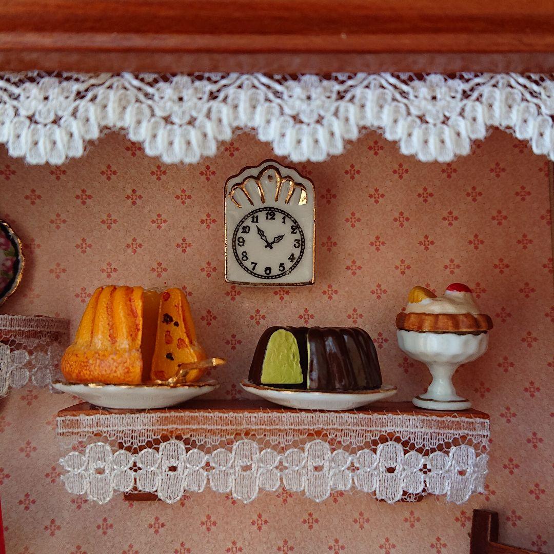 ☆『 ロイター・ポーセリン社製 良い 洋菓子屋さん 』ドイツ