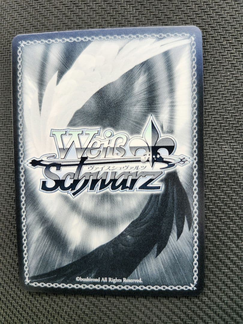 ヴァイス/デート・ア・ライブ Vol.3/SEC/神威霊装・零番 澪