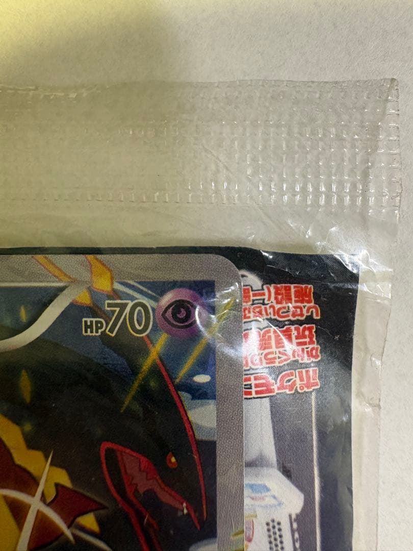 ポケモンカード 光輪の超魔神フーパ 入場者特典 フーパ 155/XY-P 未開封