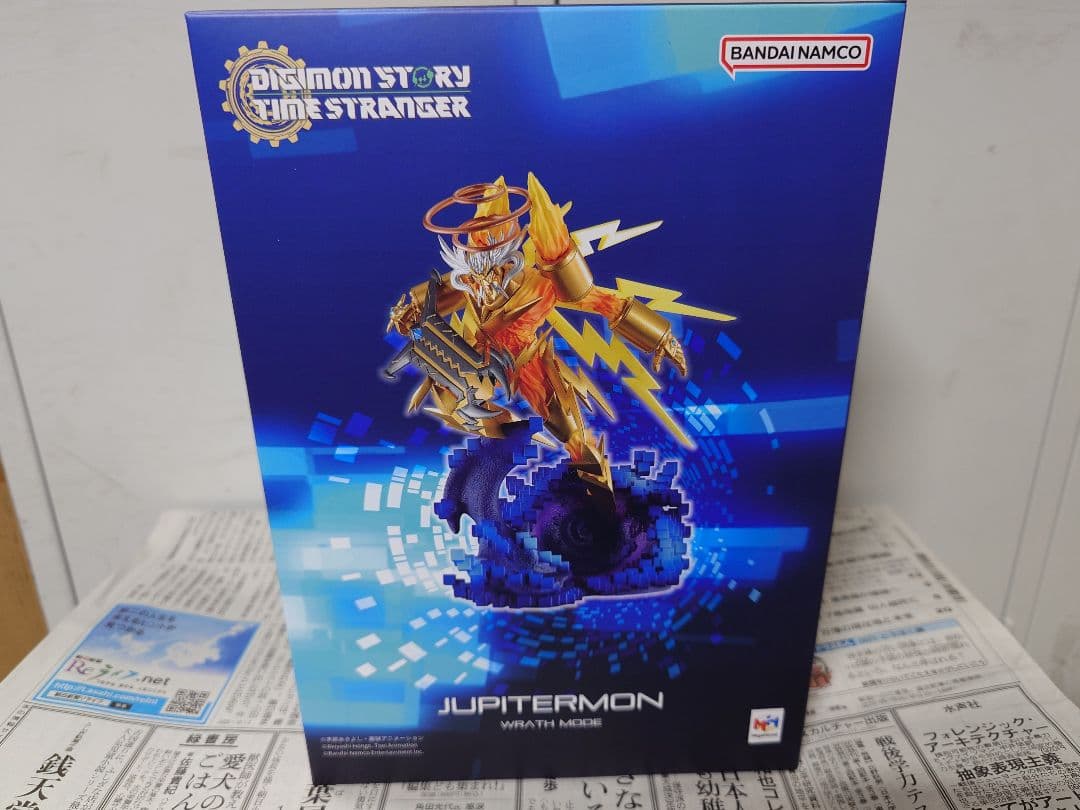 デジモンストーリー タイムストレンジャー ユピテルモン ラースモード