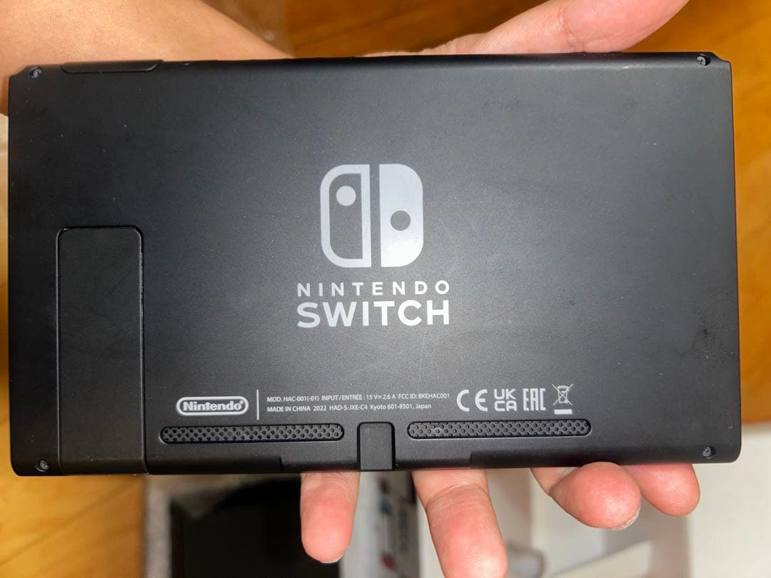 Nintendo Switch 本体 + マリオカート8＋スマッシュブラザーズ