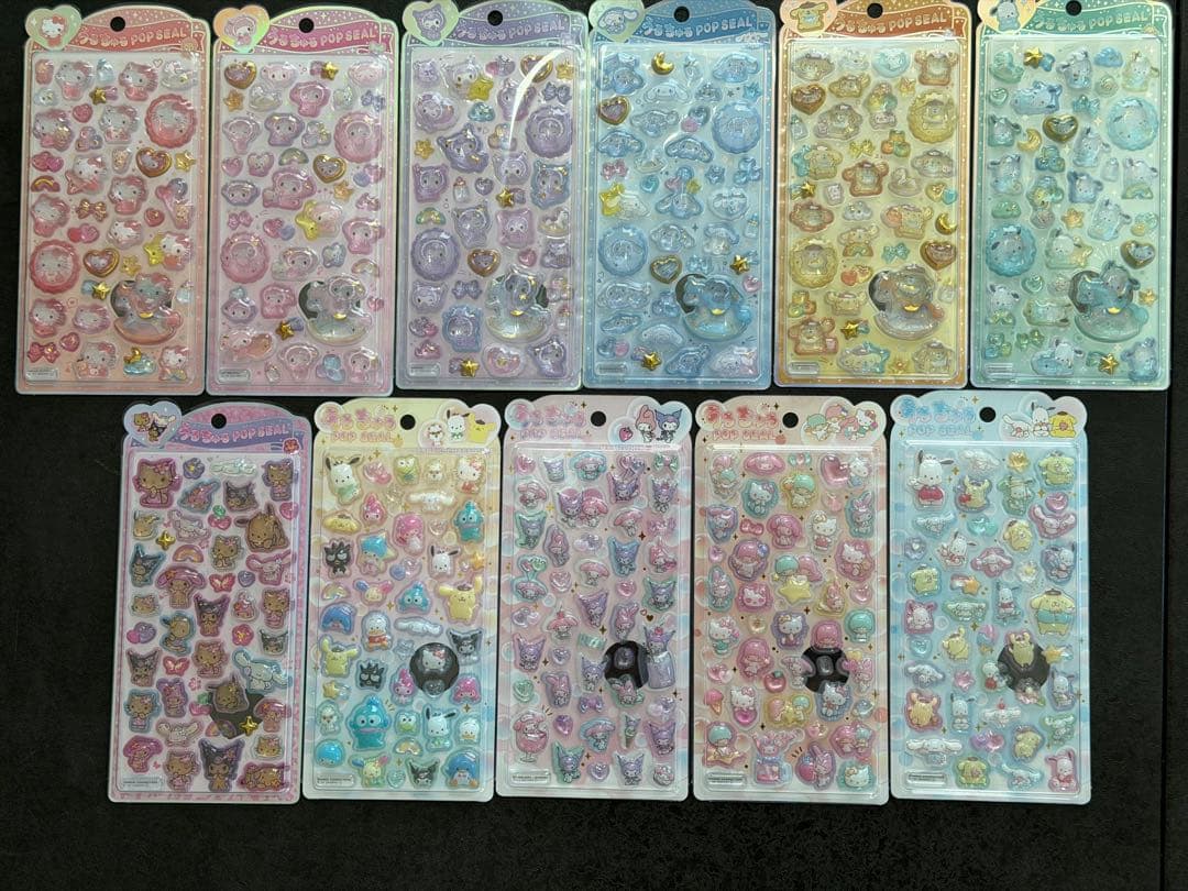 サンリオうるちゅるポップシール11種コンプリート 楽天市場】サンリオ