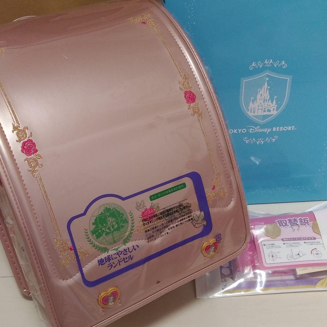 babythreeドラゴンWA LONG LONG虹 ショップ Rainbowシークレット