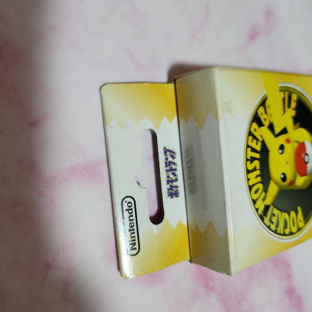 ポケモントランプ　イエローピカチュウ