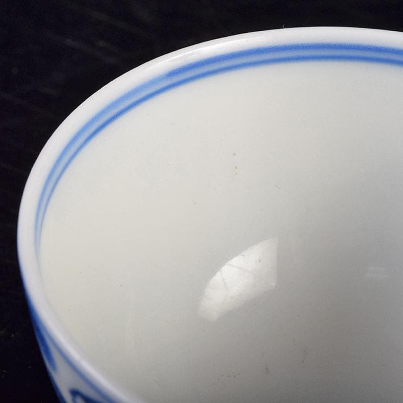 中国　青花　漢詩山水人物文　煎茶碗　時代箱付　V　R9489