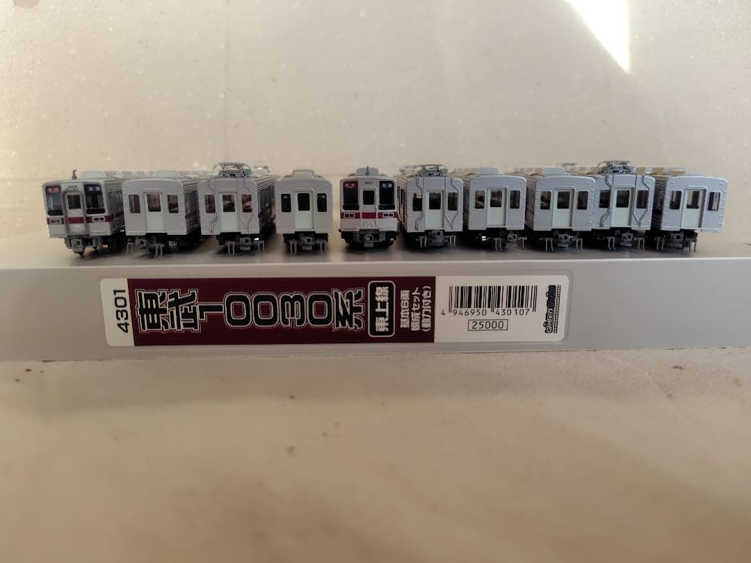 GREENMAX4301+4302東武10030系東上線 基本6両+増結4両