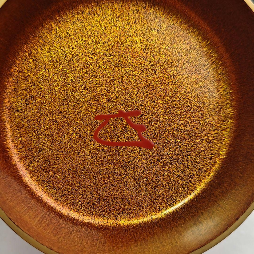 ウ225 棗『塗師辻石斎』『表千家而妙斎花押極箱』『松蒔絵内梨子地大棗』