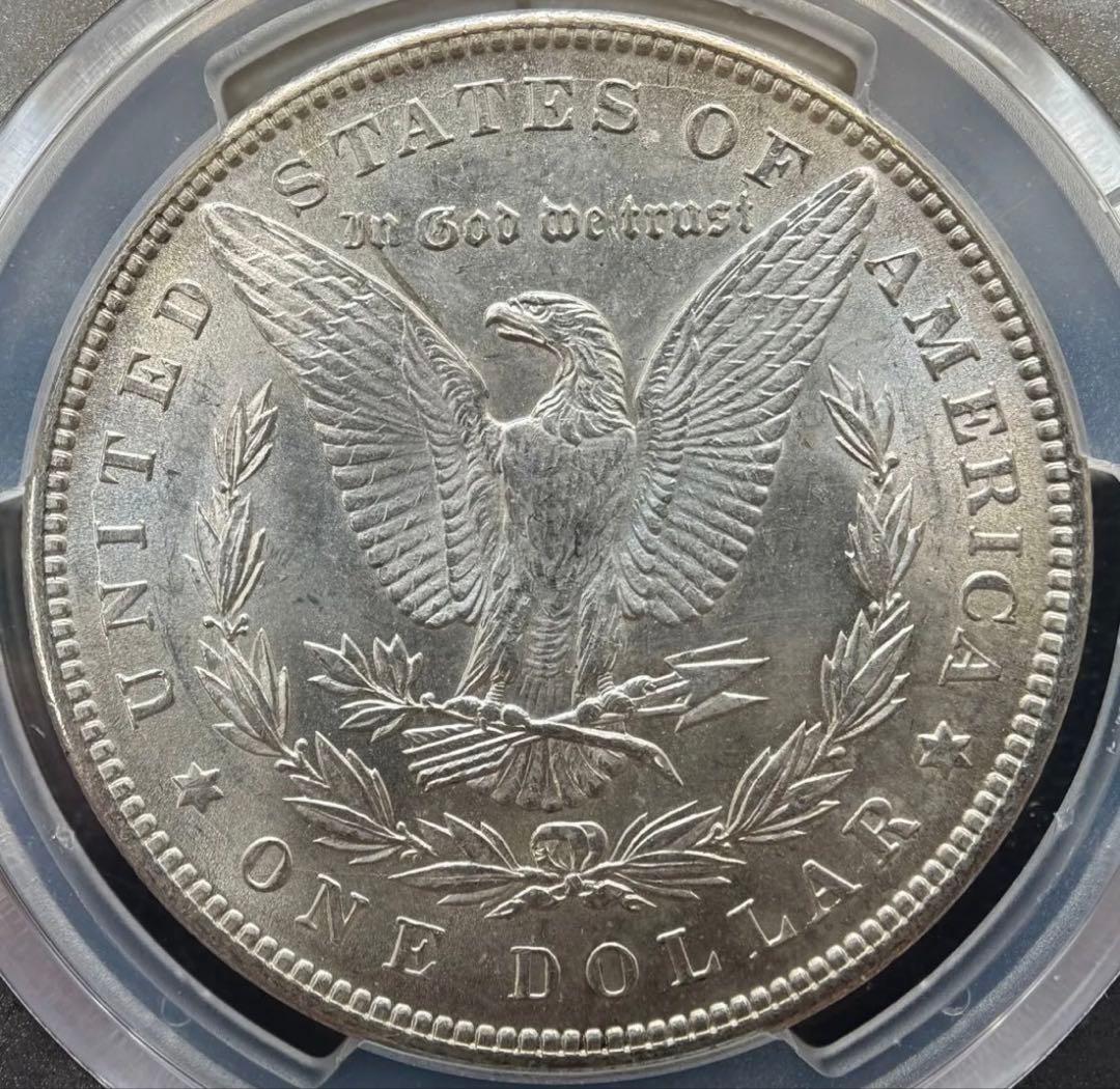 【銀貨保証】1896年銘　モルガンダラー　銀貨　MS62 PCGS鑑定