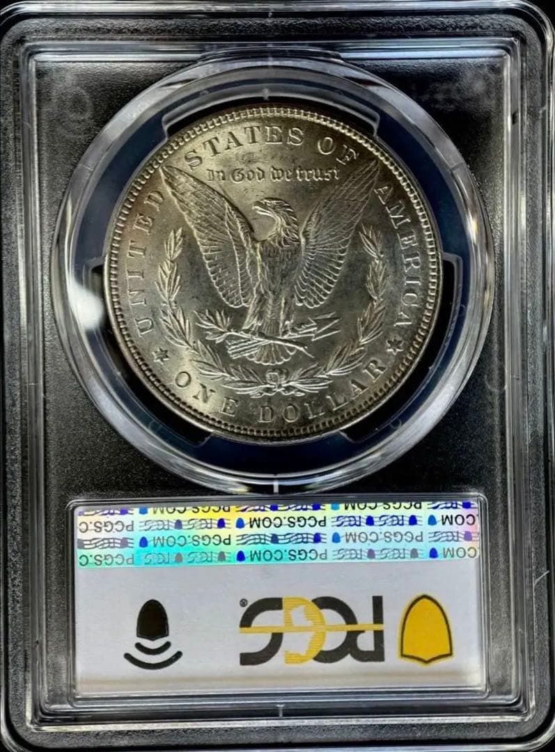 【銀貨保証】1896年銘　モルガンダラー　銀貨　MS62 PCGS鑑定
