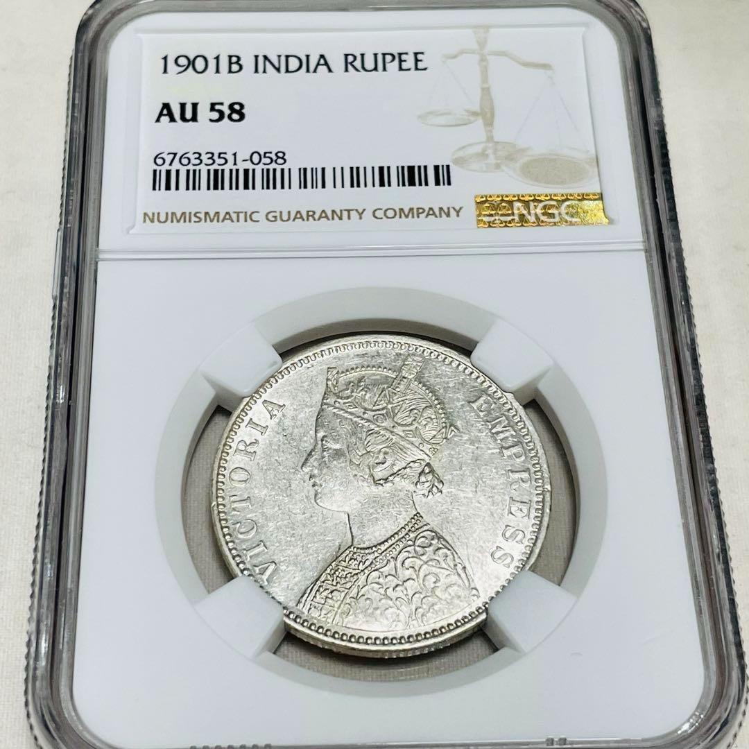 1901 英領インド 1ルピー銀貨 ゴシッククラウン ヴィクトリア