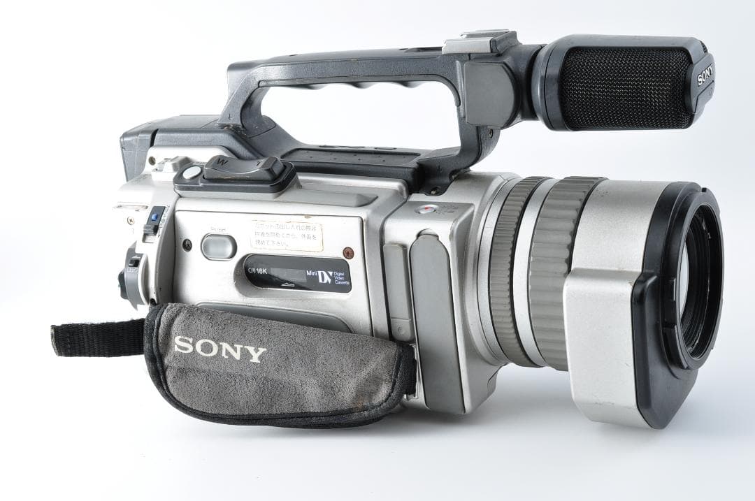 SONY ソニー DCR-VX2000 Handycam 3CCD #1217