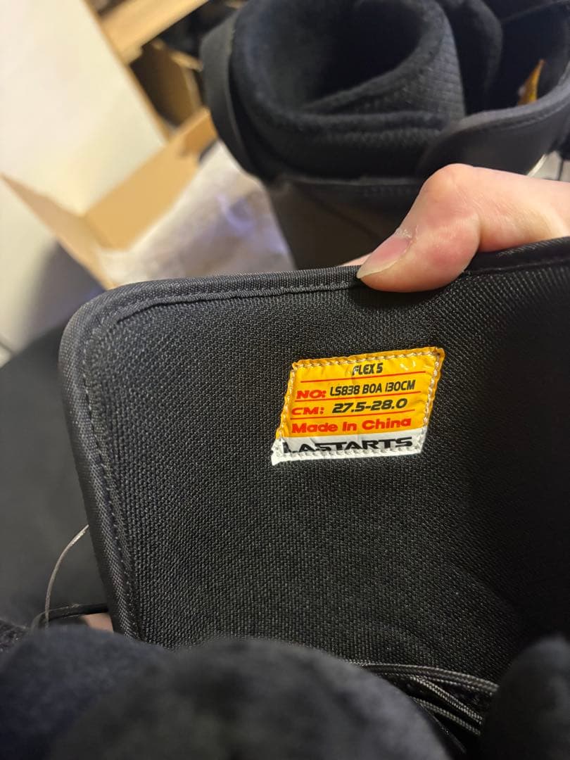 LANTARIS スノーボードブーツ 27-28cm ブラック