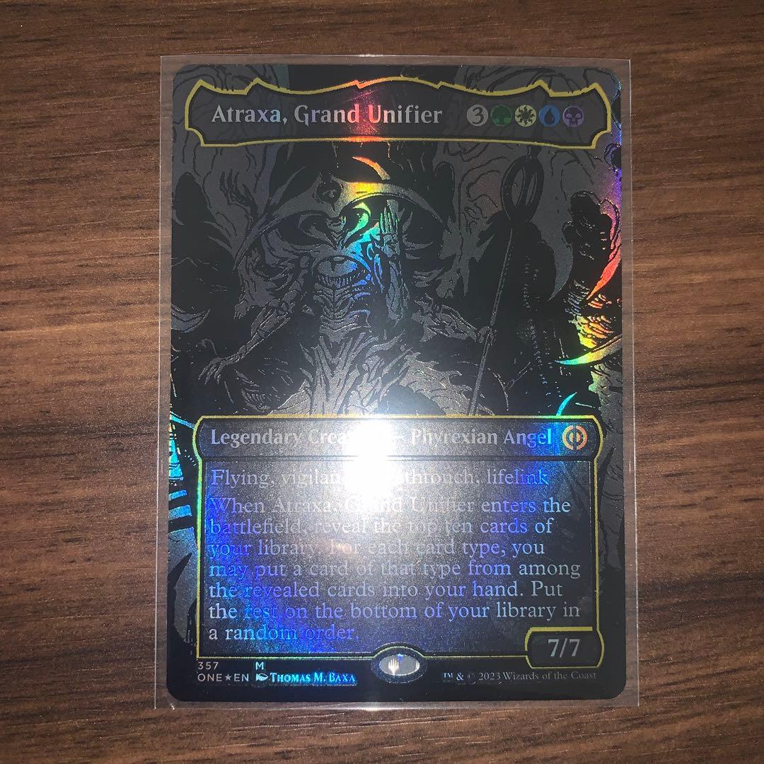 MTG 偉大なる統一者、アトラクサ オイルスリックFOIL - DANSE-BORDEAUX.COM