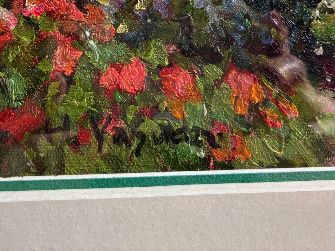 安田英明 油彩画「花咲くテラス」額縁付き