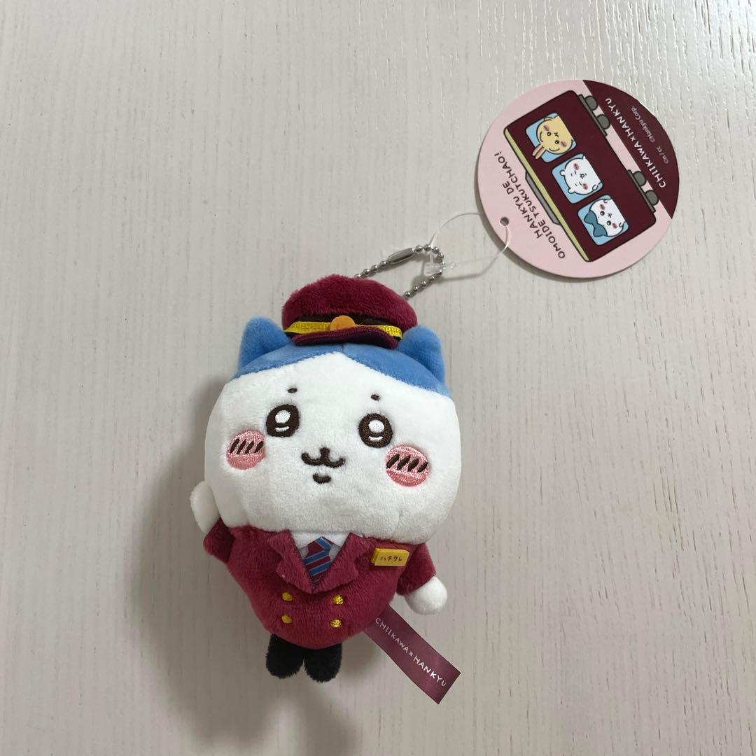 ちいかわ　阪急電車　セット